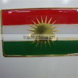 Flag Lapel Pin Badge