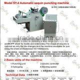 Automatic Sequin Punching Machine