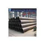 Spiral Steel Tube. thumbnail-2