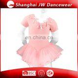 Wholesale Gymnastics Leotards With Chiffon Skirt, Girls Short Ballet Leotard