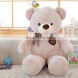 Unstuffed Teddy Bear Skins Christmas Teddy Bears Teddy Bear Fur Fabric Wholesale Teddy Bears thumbnail-4