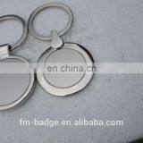 Zinc Alloy Metal Blank Keychain for Laser Engraving Custom Logo, Brush Round Blank Key Ring Engrave Company Logo for Promotiona