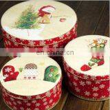 Wholesale Christmas Gift Boxes