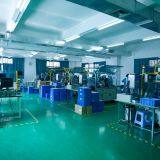 Uniontags Technology Limited company overview - view 3 thumbnail