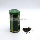 Customized Tea Tin Canister Tea Tin Storage Box With a Lid Manufacturing thumbnail-4
