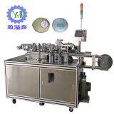 Automatic Tea Packing Machine thumbnail-1