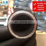 SAE100 R13 Hydraulic Hose Steel Wire Spiraled Drilling Rubber Hose. thumbnail-1