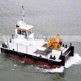 440HP Work Boat Self-Made thumbnail-4