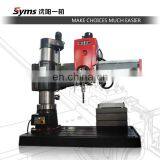 China Famous Brand SMTCL Z30 Series Radial Drilling Machine