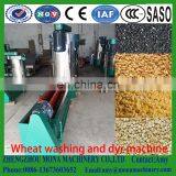 High Quality Wheat Seed Washing Machine, Sesame Drying Equipment, Grain Washing Machine thumbnail-4