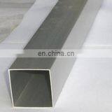 100*100 Square Stainless Steel Pipe thumbnail-1