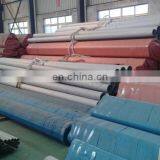 Hot Rolled Stainless Steel 304 Seamless Pipe thumbnail-6