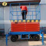 7LSJY Shandong SevenLift 12 Meters Lifting Electric Light Lift Elevator Platform for People thumbnail-5