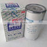 Wholesale Truck Spare Parts CX1020 G5800-1105140C Fuel Filter thumbnail-5