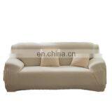 Solid Plain Universal Stretch Elastic Sofa Covers Chaise Protective Sofa Arm Cover thumbnail-4