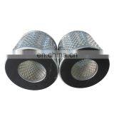 Factory Supplying Germany Workmanship JOY 1613950300 Air Filter For Atlas Compressor thumbnail-1