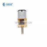 Chihai Motor CHF-GM12-N10 10mm D-shaft 3v 1.5v 100 Rpm 12mm Square N10 dc Gear Box Motor for Electronic Lock thumbnail-6