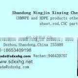 Composite Uhmwpe Road Mat Hdpe Ground DuraDeck Portable Access Mats Polyethylene Plastic Ground Cover Oil Drilling Mat Plastic thumbnail-6