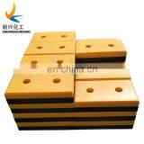 Uhmwpe Sliding UHMW PE Dock Bumper Pads Warehouse Rubber Pads Loading Dock Bumper 500 Factory Yellow UHMWPE Dock Bumper Block thumbnail-4