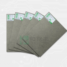 High-performance Board--PCB Drilling Accessories/fiberboard/backup Board/utral-high Density thumbnail-1