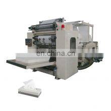 High Quality V Folding Machine for Facial Tissue Paper thumbnail-1