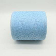 Manufacturers Supply Ne21 Hammock Yarn Light Blue Recycled Cotton Spinning Yarn thumbnail-2
