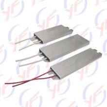 Aluminum Shell 60W Power Fixed Resistor for Servo Motor Control thumbnail-2