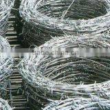 in Anping TianYue Honest Sells the High Quality Barbed Wire (Manufacturer) thumbnail-1