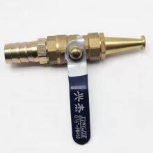 Brass 90 Degree Lever Ball Valve Fire Hose Reel Nozzle thumbnail-1