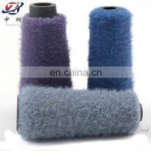 High Quality Super Soft Dyed Fancy Imitation Mink Fur Nylon Yarn for Hand Knitting Scarf thumbnail-2