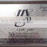 Silver Cardboard Cosmetic Packing Gift Paper Box