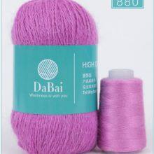 For Cashmere Wool Yarn  Hand Knitting Yarn Blend Long Hair Mink  thumbnail-2