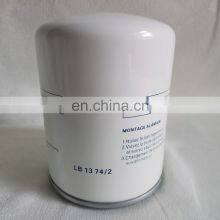 Oil Gas Separator of Screw Air Compressor Lb940 Lb719 Lb1374 thumbnail-4