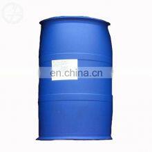 Cocamidopropyl Betaine 30% / CAB /Personal Care / Detergent thumbnail-1