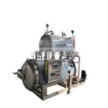 High Temperature Pressure Cooker Autoclave for Tuna Fish Processing Food Industry
