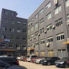 Hangzhou Inshow Co., Ltd company overview - view 1 thumbnail