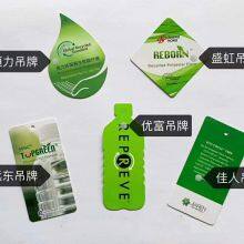 Kunshan Hbc Co.,ltd company overview - view 3 thumbnail