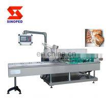 Factory Vertical Pet Bottle Chewing Gum Charger Tissue Carton Sweet Foodbox Packing Machine thumbnail-1