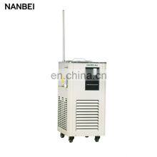 DLSB-5/20 Low-temperature Cooling Liquid Circulating Pump thumbnail-2