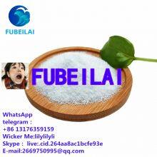 Top Quality huge stock 17α-hydroxyprogesterone CAS:68-96-2 FUBEILAI whatsapp&telegram:8613176359159