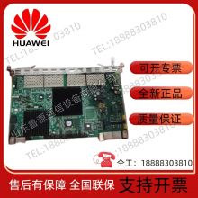 Huawei GCDB communication switch card 16 Port Server Card