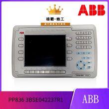 ABB PP865A 3BSE042236R2 Module thumbnail-5