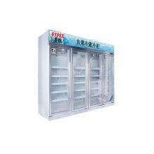 Explosion-proof Refrigerator, Freezer, Chemical Biology Laboratory, Pharmaceutical Four-door Vertical BL-2300L thumbnail-2