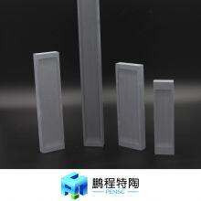 Boron Nitride Ceramic thumbnail-3