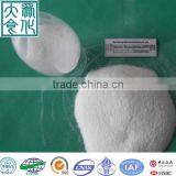 Oil Field Chemical Anionic Polyacrylamide Manufacturer thumbnail-1