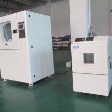 IP Sand And Dust Test Chamber thumbnail-2