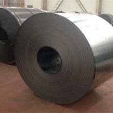 -High Conductivity Galvanized Steel Coil, Meeting the Requirements of Conductivity in Fields Such as Electronic Power thumbnail-5