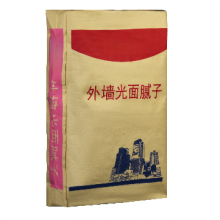 The Manufacturer Offers Processing Services for Woven Valve Bags, Which Are Suitable for Packaging Building Materials Such as Plaster of Paris, Putty Powder, and Tile Adhesive. thumbnail-2