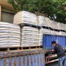 Huafon HF-1080A High Quality TPU Granules Ageing Resistance Powder for Molding for Sports Equipment Shoes-from Zhejiang China thumbnail-5