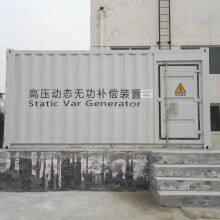 SVG Dynamic Compensation, High Power Factor thumbnail-2